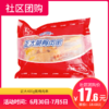 【社区团购】正大400g脆骨肉串 35629 商品缩略图0