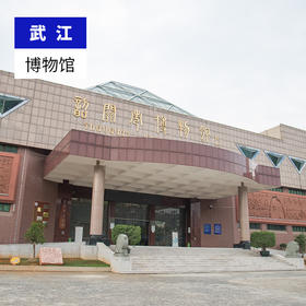 韶关武江-博物馆