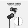 JBL200BT无线蓝牙运动耳机颈挂式 商品缩略图1