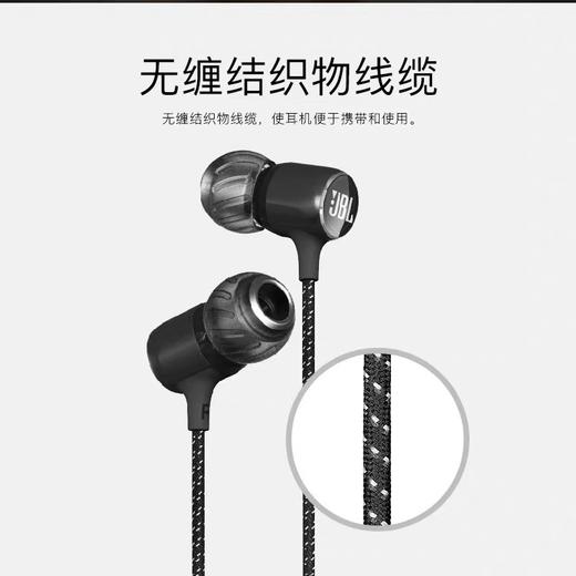 JBL200BT无线蓝牙运动耳机颈挂式 商品图1