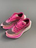 Nike ZoomX Vaporfly Next% 马拉松跑步鞋 AO4568-600 鞋面使用了全新 Vaporweave 科技 商品缩略图9