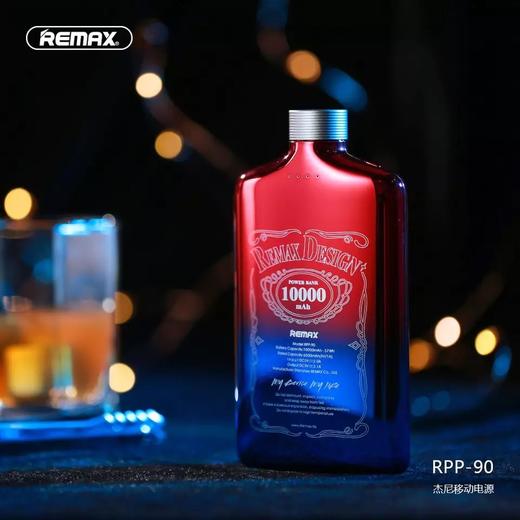 REMAX杰尼移动电源RPP-90 10000毫安 商品图1