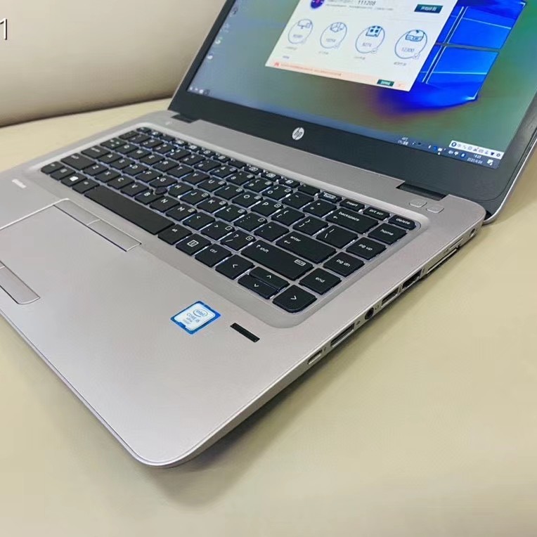 hp 840 g3 军工本 原价1.