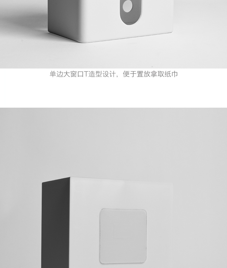 阿里巴巴详情模板_19.jpg