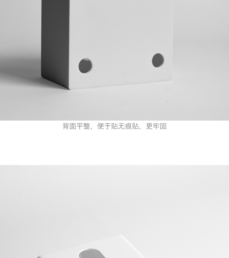 阿里巴巴详情模板_20.jpg