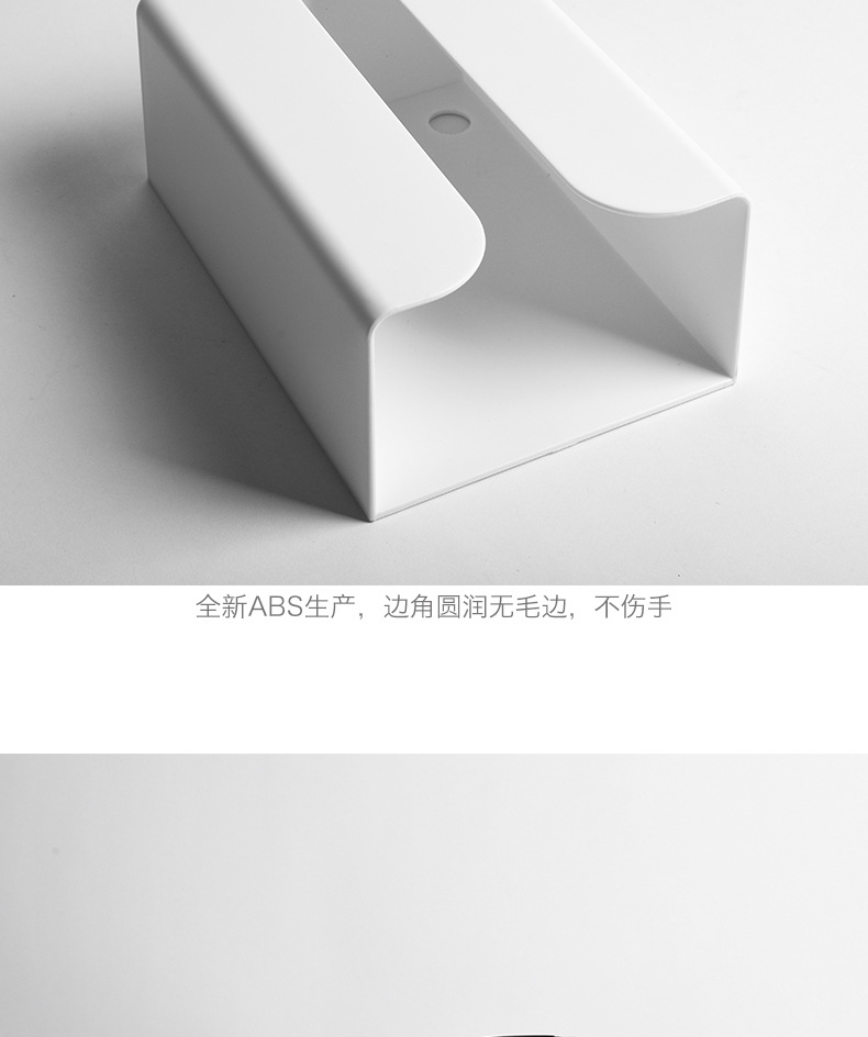 阿里巴巴详情模板_21.jpg
