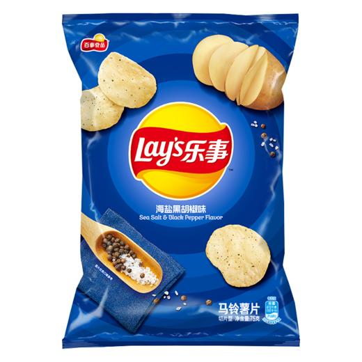 乐事 薯片70g系列 经典原味+青柠味+海盐黑胡椒+ 飘香麻辣锅味+ 墨西哥鸡汁番茄味+意大利香浓红烩味 商品图4