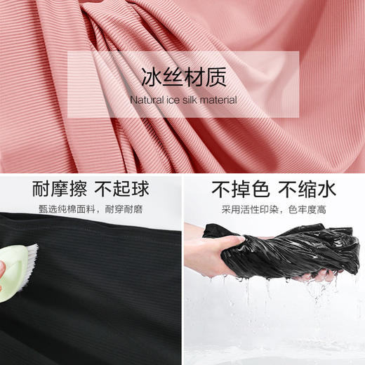 ZYQS-G0180时尚气质冰丝高腰垂感阔腿裤两件套 商品图3
