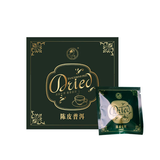 【积分兑换】澜沧古茶茶妈妈陈皮普洱小青柑袋泡茶三角茶包普洱茶熟茶茶叶10包 商品图4