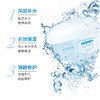 台湾爱斯德玛B5果冻面膜500ml 商品缩略图3