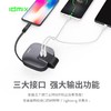 IDMIX大麦5000毫安 商品缩略图3