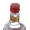 52度新品五粮液50ml 商品缩略图4