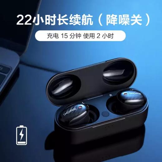 1MORE/万魔 EHD9001TA真无线耳机蓝牙5.0主动降噪 商品图3