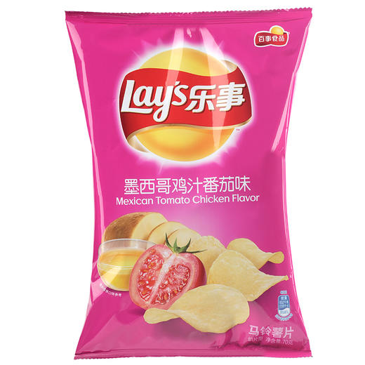 乐事 薯片70g系列 经典原味+青柠味+海盐黑胡椒+ 飘香麻辣锅味+ 墨西哥鸡汁番茄味+意大利香浓红烩味 商品图5