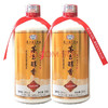 【推荐】茅台集团 醇香1997 53度柔和酱香 500ml*6瓶【整箱】 商品缩略图2