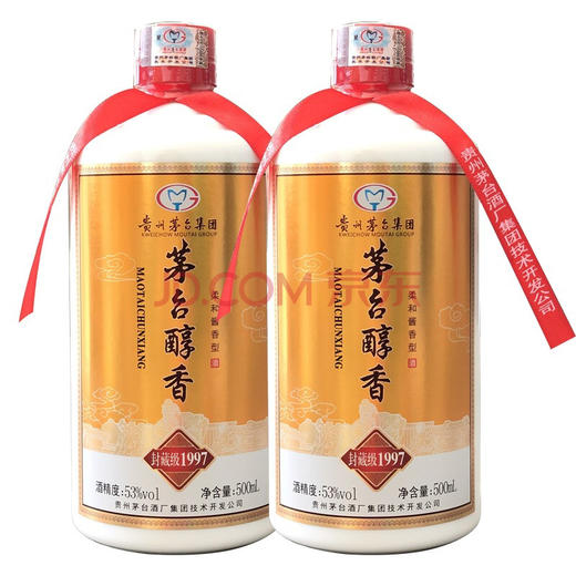 【推荐】茅台集团 醇香1997 53度柔和酱香 500ml*6瓶【整箱】 商品图2