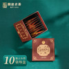 【积分兑换】澜沧古茶茶妈妈人参普洱袋泡茶三角茶包普洱茶熟茶茶叶花茶2g*10 商品缩略图1
