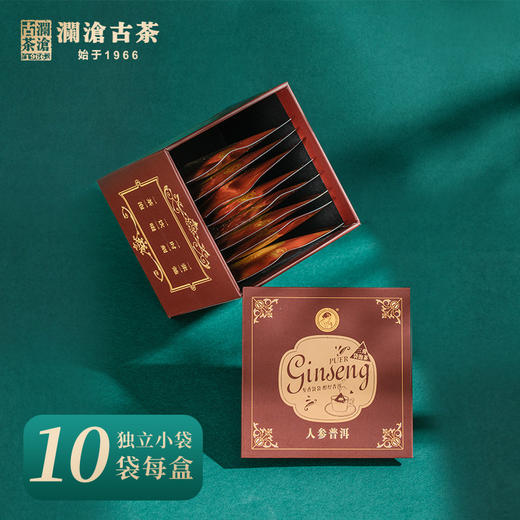 【积分兑换】澜沧古茶茶妈妈人参普洱袋泡茶三角茶包普洱茶熟茶茶叶花茶2g*10 商品图1