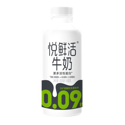 君乐宝悦鲜活牛奶（450mL/瓶） 商品图0