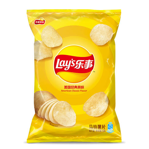 乐事薯片75g系列 美国经典原味  黄瓜味 商品图0