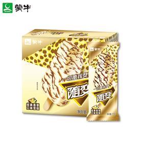 蒙牛随便香草75g*6支（新货）