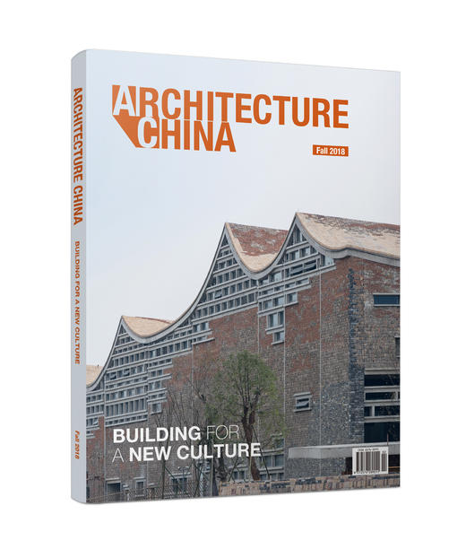 Architecture China: Building for a New Culture 商品图0