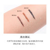 日本LoveLiner眼线笔 商品缩略图5