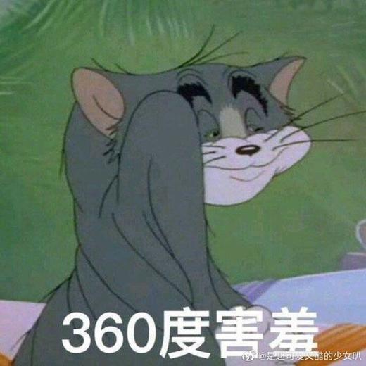 主图水印测试，勿动 商品图0