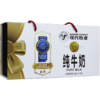 现代牧业纯牛奶（250mL*12/提） 商品缩略图0