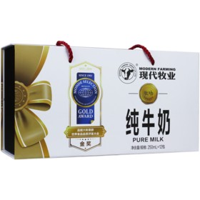 现代牧业纯牛奶（250mL*12/提）
