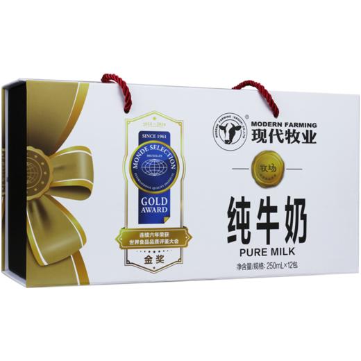 现代牧业纯牛奶（250mL*12/提） 商品图0