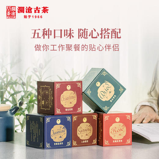 【积分兑换】澜沧古茶茶妈妈菊花普洱袋泡茶三角茶包普洱茶熟茶茶叶花茶菊花 商品图3
