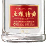 39度五粮特曲（精品）500ml 单瓶（老酒） 商品缩略图3