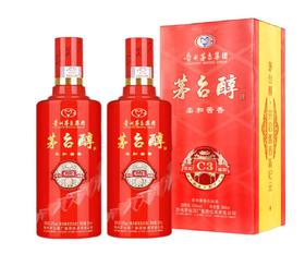 【推荐】【2016年老酒 库存有限】茅台醇 柔和酱香 C3 53度 500ml*2