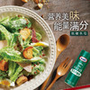 卡夫芝士粉 85g 商品缩略图1