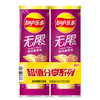 乐事Lay’s无限薯片 番茄味 104克*2 208克 休闲零食 膨化食品 商品缩略图1
