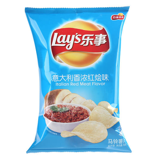 乐事 薯片70g系列 经典原味+青柠味+海盐黑胡椒+ 飘香麻辣锅味+ 墨西哥鸡汁番茄味+意大利香浓红烩味 商品图6