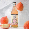 Tasteroom精酿啤酒6瓶装｜汁西打水果发酵鸡尾酒6瓶荔枝凤梨桃柚 商品缩略图9