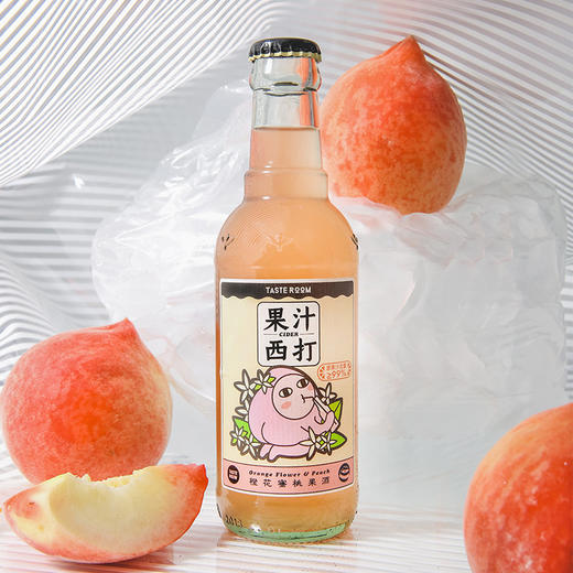 Tasteroom精酿啤酒6瓶装｜汁西打水果发酵鸡尾酒6瓶荔枝凤梨桃柚 商品图9