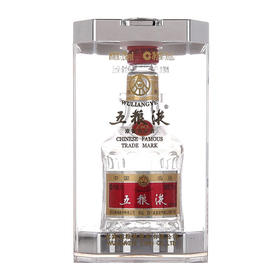 52度新品五粮液50ml