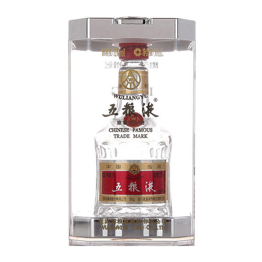 52度新品五粮液50ml 商品图0