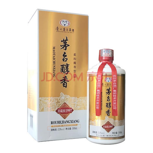 【推荐】茅台集团 醇香1997 53度柔和酱香 500ml*6瓶【整箱】 商品图1
