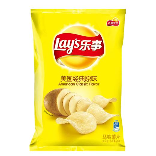 乐事 薯片70g系列 经典原味+青柠味+海盐黑胡椒+ 飘香麻辣锅味+ 墨西哥鸡汁番茄味+意大利香浓红烩味 商品图1