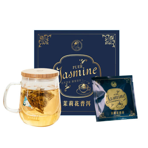 【积分兑换】澜沧古茶茶妈妈茉莉花普洱袋泡茶三角茶包普洱茶生茶叶花茶2g*10 商品图4