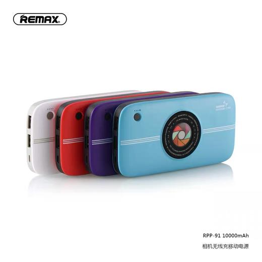 REMAX相机无线移动电源10000毫安 商品图1