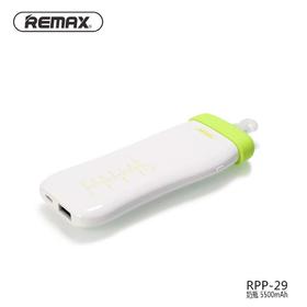 REMAX奶瓶移动电源