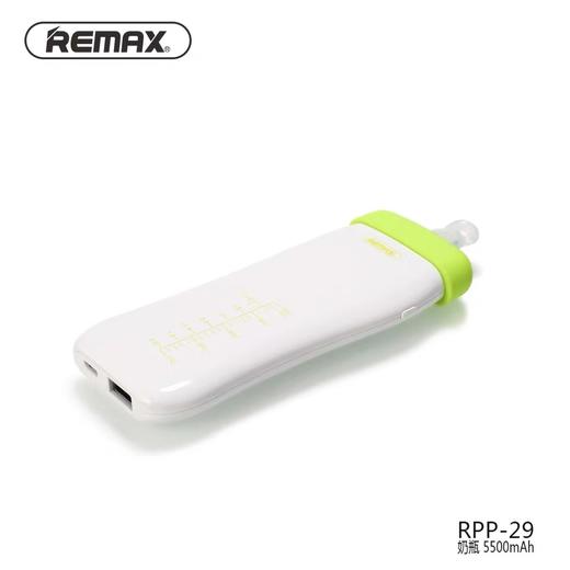 REMAX奶瓶移动电源 商品图0