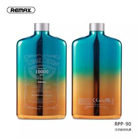 REMAX杰尼移动电源RPP-90 10000毫安