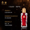 故宫紫檀洁面乳 商品缩略图2