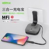 IDMIX大麦5000毫安 商品缩略图1
